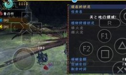 原神火系大剑爆料视频,揭秘神秘火焰之力，全新战斗体验即将开启！