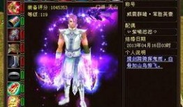 初代最新爆料,神秘事件背后的惊人真相