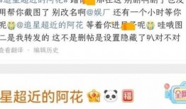 大瓜爆料预告最新消息视频,最新消息视频揭秘，精彩内容抢先看！